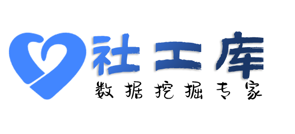 有什么方案查别人开房记录